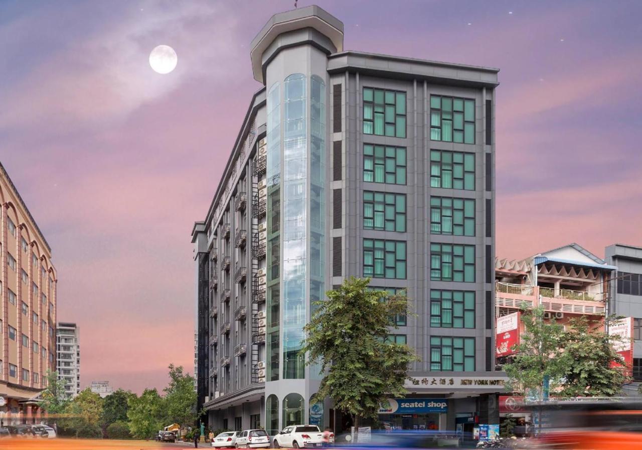 فنادق نيويورك بنوم بنه المظهر الخارجي الصورة